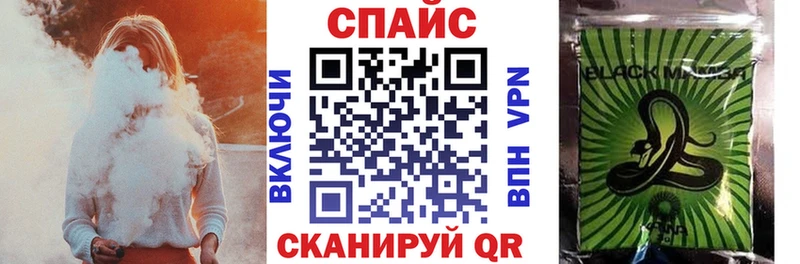 Бутират оксана  МЕГА ССЫЛКА  Афипский  сколько стоит 