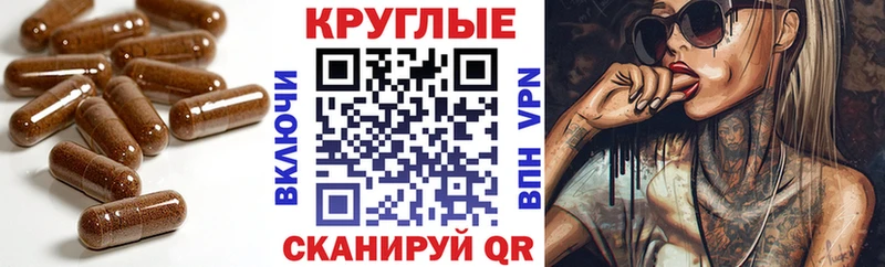 Экстази XTC  как найти наркотики  Афипский 