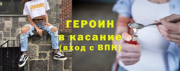 прущая мука Бронницы