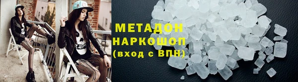 таблы Бугульма