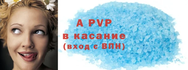 круглые Верхнеуральск