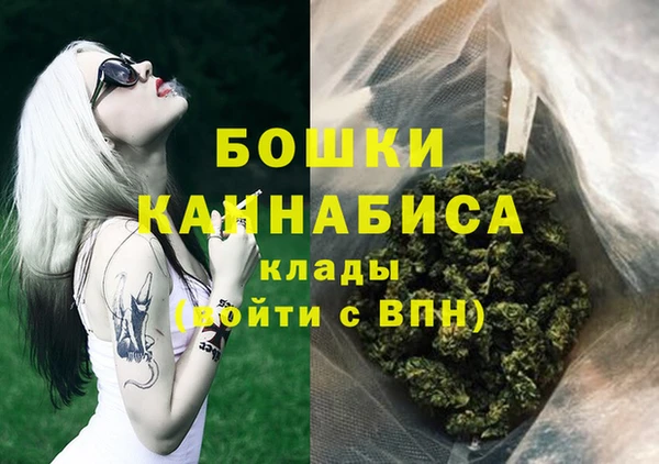 таблы Бугульма
