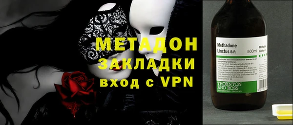 таблы Бугульма