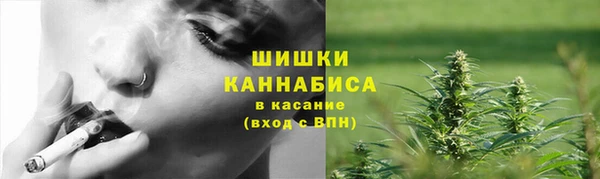 таблы Бугульма