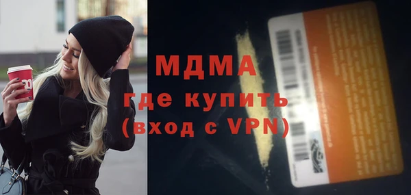 Альфа ПВП Дмитровск