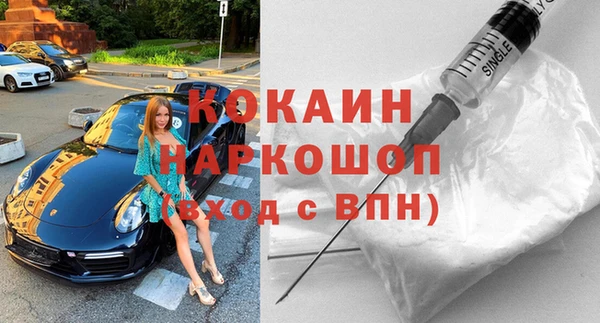 таблы Бугульма