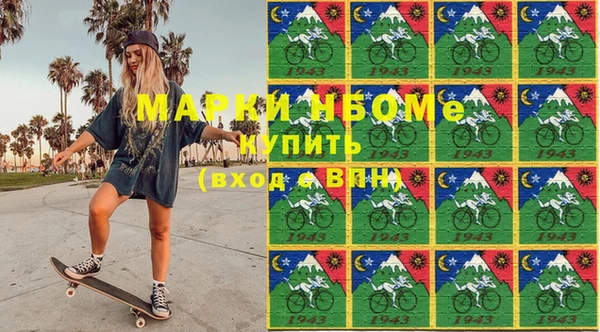 таблы Бугульма