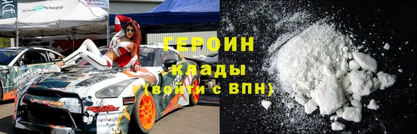 бошки Верея