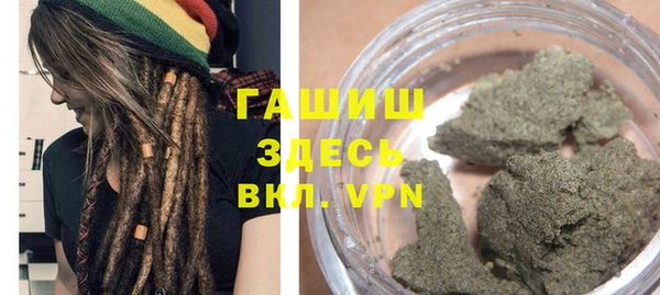 прущая мука Бронницы
