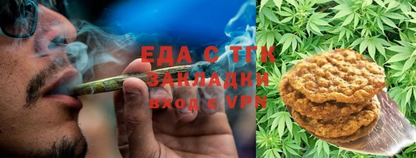 прущая мука Бронницы