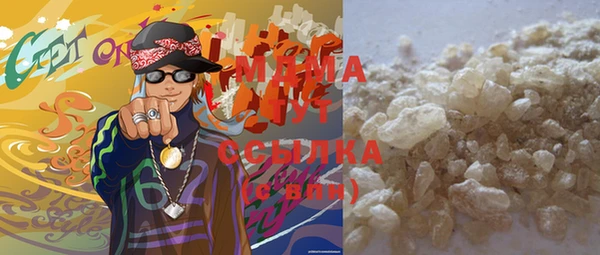 таблы Бугульма