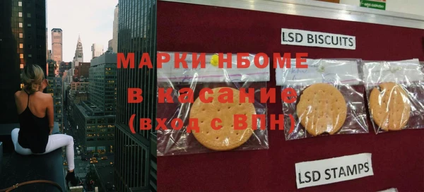 метадон Дмитриев