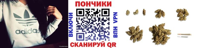 кракен ссылки  хочу   мориарти состав  Шишки марихуана сатива  Афипский 
